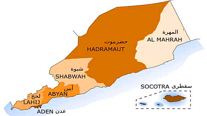 تقرير أمريكي: المجتمع الدولي يفرض الوحدة على جنوب اليمن بالقوة